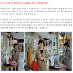코엑스 앞에서공개 프로포즈 하시던 여자분 영상떳네여..........
