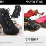 요즘 워커힐이 유행인듯 해서 저도 사려구여 ㅋㅋㅋ