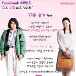 나... 모태솔로인데... 이번에 모태솔로 탈출 이벤트 됬음>.<...