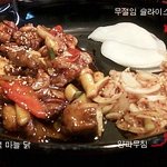 어제 저녁 맛나게 먹은 <b>안주</b>입니다.