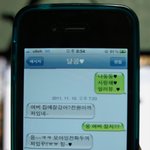 ★ 3년 만난 애인 남겨두고 호주가는 몹쓸놈의 부탁...ㅠ(자작랩...