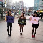 ★후기★ (원주) 이글이 만약 톡이된다면 .... "free hugs"