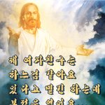 [gtr]★25살 넘도록 모솔인 이유(남자편)★