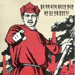 솔로부대여 일어나라! 이제 기나긴 <b>동면</b>에서 깨어날 시간이구나.