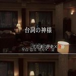 ★★★★★★(사진有) 기묘한 이야기 - 일흔★★★★★★
