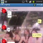 ★★★★★ 겸<b>댕이</b> 아빠,좋아좋아좋아♥♥