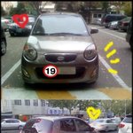 센스 있는 차안의 나만의 필수품 리스트!