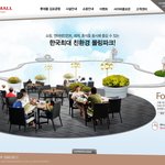 크리스마스때 꼭한번 들릴예정임 ㅋㅋ