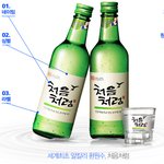 감성남님아 오늘 <b>회식</b>하신다구요? 저랑 만날까요?