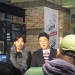 투썸에 빼빼로데이 <b>케익</b>사러갔다가 연예인 봤음 ^ㅠ^ㅋ 노홍철, 김구라