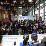갤럭시 노트, 세계최대 통신시장 중국 상륙! 