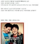 <b>낙서</b>금지? 누구나 한번쯤 가보고 싶은 영화속 벽화마을