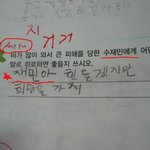졸린분들~ 하나더 <b>투척</b>~~~