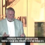 현대카드 슈퍼<b>토크</b>04! 빌 모그리지의 강연이 있었네요~
