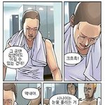 ☆★(젼나웃<b>김</b>3<b>탄</b>)사진有18금만화짤★☆★☆