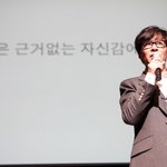 <열정락서> 부드러운 남자 윤상의 카리스마 넘치는 강연! 대학생...