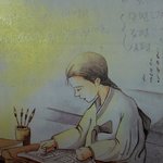 ★☆★☆사진有!)교과서에<b>낙서</b>하기2탄!!(훈남,훈녀편)★☆★☆