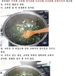 (사진有)평소에못챙겨줬는데생신때<b>보답</b>해야징!!!!