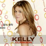 최근 미국에서 인기 많은 연예인 <b>top</b>20