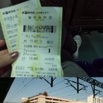 22女 혼자 여행하기♡_♡ (대전-목포-해남-담양-순천)사진有 스압有