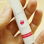 [립밤 추천] 아벤느 립 <b>컨디</b>셔너 &amp; 멘소래담 립아이스 립밤 