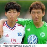 "구자철, 볼프스부르크서 미래가 없다"…독일 '빌트' 보도