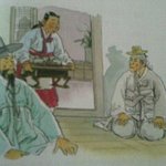 ★★★★교과서<b>낙서</b>★★(     /  @^▽^@ ) /