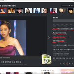 사진有)김임출 <b>만행</b>
