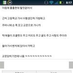 길지만<b>빵</b>터지는미친댓글17ㅋㅋㅋㅋㅋㅋㅋㅋㅋㅋㅋㅋㅋㅋㅋㅋㅋ