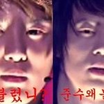 나 <b>엽사</b> 얼마 없어서 대결은 됫구