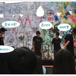 ★ 좌충우돌 훈남 댄스부 이야기 (4) ★ 오대표의 혈액형에 관한...