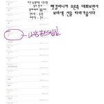 ★★★ 친구 놀리기 ( 욕 有 + 사진 有 )  ★★★