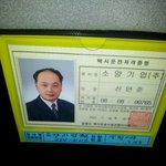 훈훈한 택시기사님 얘기