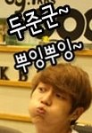 <b>훈훈</b>하게꿔우!