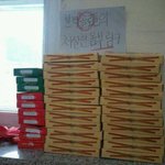 사진有)■■■■커플<b>빼빼</b>로ㅋ?난 그런거 안부러워ㅡㅡ 쏠로들뭉쳤다■■■■