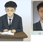 ★★★★★★패션왕 우기명 누군지 앎★★★★★★