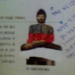 (사진有)★★★요즘 이게 유행인가.. 누가 더 잘그렸음??★★★