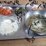 ☆★우리학교급식 사진(有)★☆