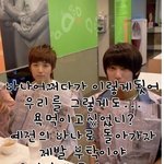 <b>바나</b>!! 오빠들이 무개념소식을 접햇어요