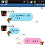 <b>남자친구앞</b>에서 놀다가...