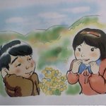 ★★★★★★사진 有★★★★ 교과서 훈남만들기!!★★★★★★★