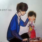 그림有▶▶ 얼굴도,마음씨도 너무착한 훈남오빠를 봤어요!!!!!!...