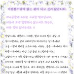 ★안녕하세요 바나입니다★