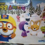 ♥♥♥♥♥♥♥♥♥♥♥♥(사진多)예쁘고 사랑스런 나의 귀요미 완소동생이...