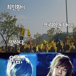 프리마돈나분들 <b>분발</b>해야합니다.