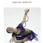 이 사진 하나만으로 오늘의 톡 갈수있을까?
