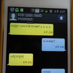 ★★★★★(사진有)어떻게 해야함?★★★★★