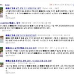 빼빼로 못받으신 분들!!!!