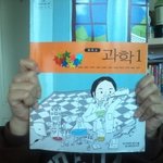 ♡♥ㅋㅋㅋㅋㅋ<b>뻘</b><b>짓</b>종결자ㅋㅋㅋㅋㅋ꼭들어와요잉♡♥♡♥♡♥
