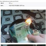 ★16살훈녀의 <b>취미</b>★